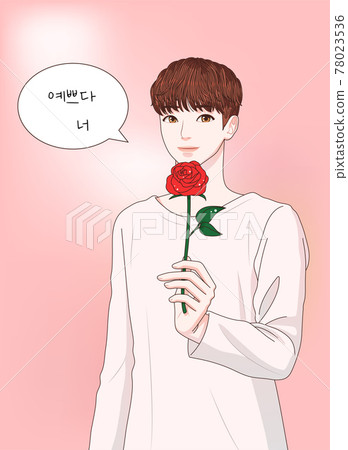 webtoon cartoon style charcter advertising beaty product with speech bubble webtoon cartoon style charcter advertising beaty product with speech bubble 78023536