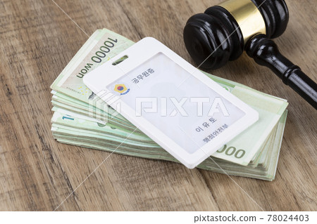 Crime and law - government official bribe concept Crime and law - government official bribe concept 78024403
