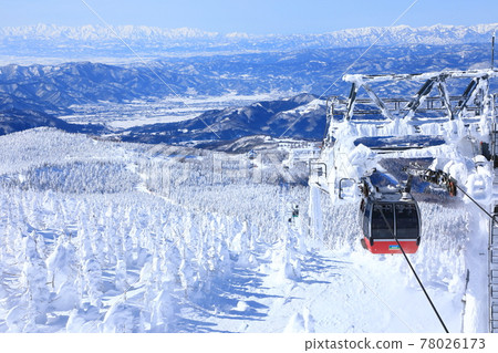 Rime trees of Zao, Yamagata Prefecture Rime trees of Zao, Yamagata Prefecture 78026173