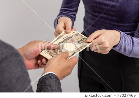 Daddy live image 78027469