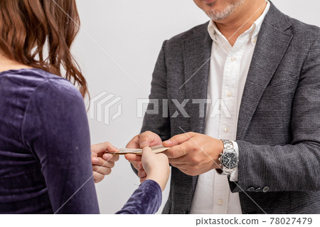 Daddy live image 78027479