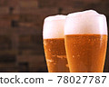 A toast with beer 78027787