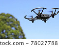Drone 78027788