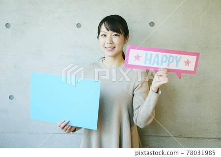 female, females, lady 78031985