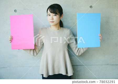 board, boards, grinning 78032291