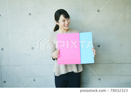 board, boards, grinning 78032323