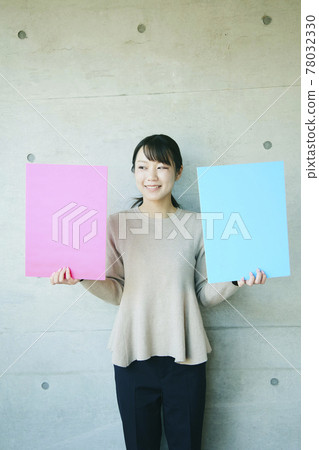 board, boards, grinning 78032330