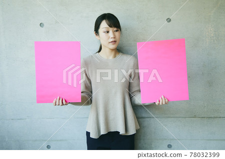 白板 木板 板 78032399