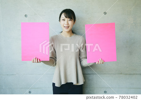 白板 木板 板 78032402