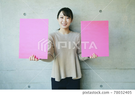 白板 木板 板 78032405