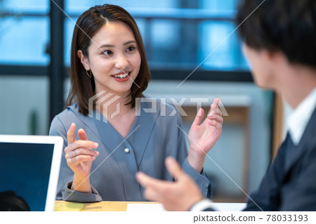 辦公室商人會議 辦公室商人會議 78033193