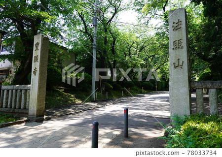 不計寺方法 不計寺方法 78033734