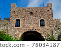Ancient castle in Marmaris against blue sky, a port city and tourist resort on the Mediterranean coast. Turkey 78034187