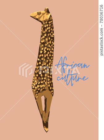 Vintage primitive woodenn statuette of a giraffe. 78036716