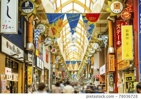 Nakano Sun Mall Nakano Sun Mall 78036728
