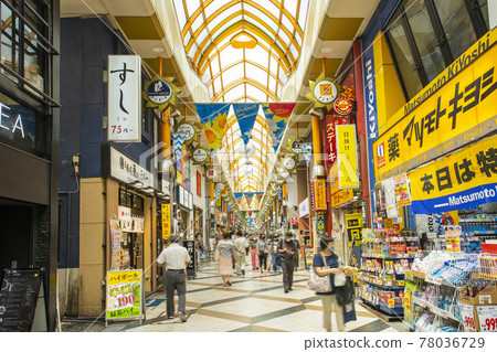 Nakano Sun Mall 78036729