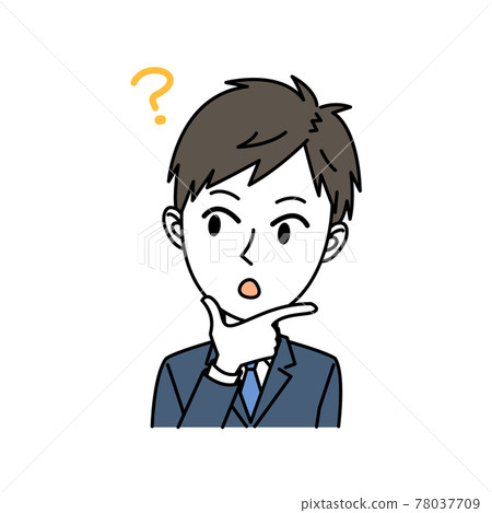 Businessman male question pose - Stock Illustration [78037709] - PIXTA