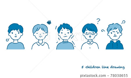 Boy's negative set illustration - Stock Illustration [78038655] - PIXTA