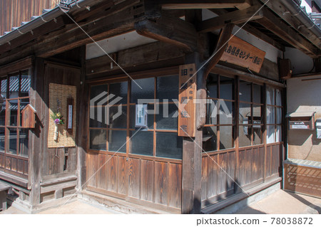 大崎下地間御手洗、吳市、舊田軒街景、柴谷舊居 大崎下地間御手洗、吳市、舊田軒街景、柴谷舊居 78038872