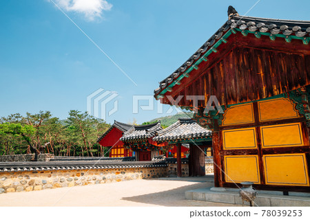 Royal Tomb of King Suro in Gimhae, Korea Royal Tomb of King Suro in Gimhae, Korea 78039253