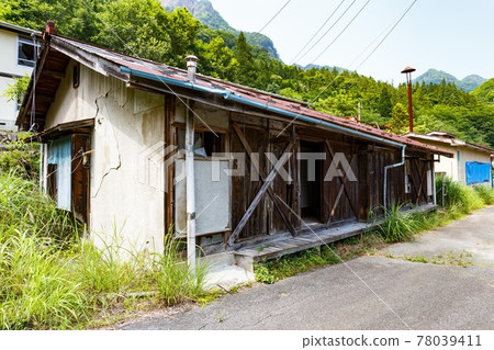 埼玉縣秩父礦山小倉澤村遺址 78039411