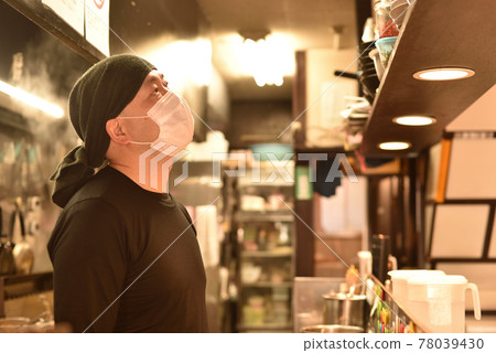 Ramen shop owner 12 Ramen shop owner 12 78039430