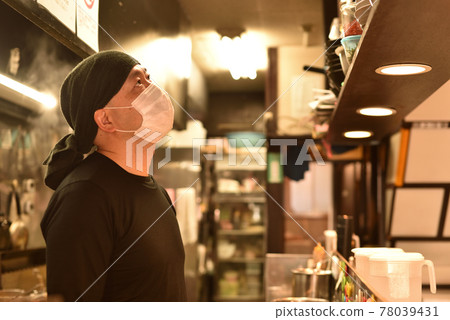 Ramen shop owner 11 78039431