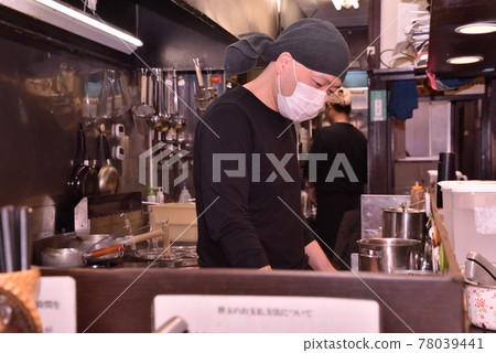 拉麵店老闆 1 拉麵店老闆 1 78039441