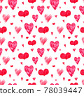 Seamless Watercolor Pattern for Valentine Day 78039447