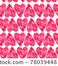Seamless Watercolor Pattern for Valentine Day 78039448