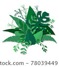 Tropical Monstera Leaves Paper Cut Bouquet 78039449