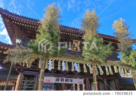 【神奈川縣】晴天小山門川崎大師 78039635