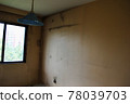 Interior of dirty empty apartment room with window in renovation house. 78039703