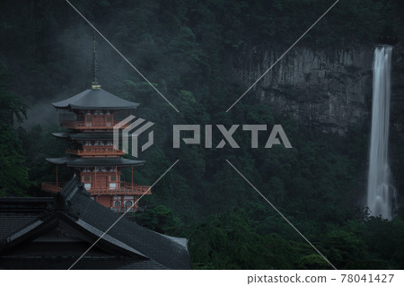 Wakayama Prefecture Kumano Nachi Taisha Fresh Green Wakayama Prefecture Kumano Nachi Taisha Fresh Green 78041427