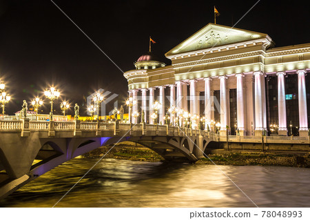 Museum of archeology in Skopje 78048993