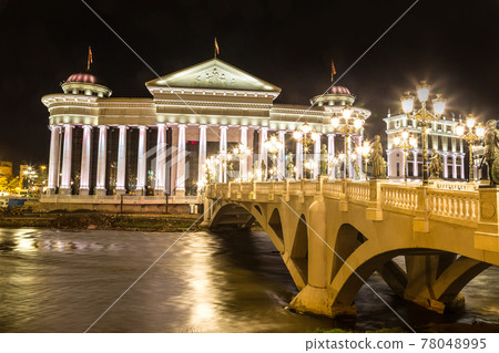 Museum of archeology in Skopje 78048995