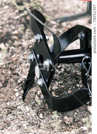 Image of cultivator blade 78052307