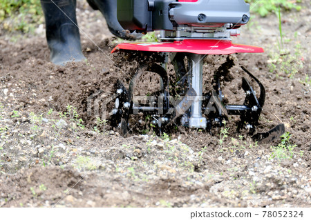 Start of the field to be cultivated 78052324
