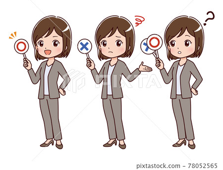 Illustration of a young woman answering - Stock Illustration [78052565 ...
