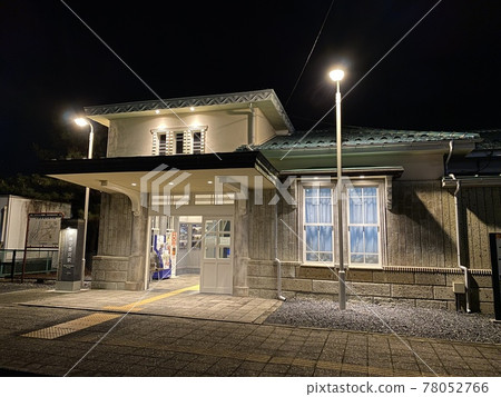 Small station building at night 78052766