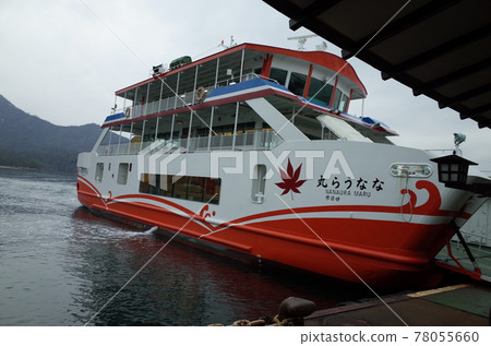 JR West Miyajima Ferry_Miyajima 78055660