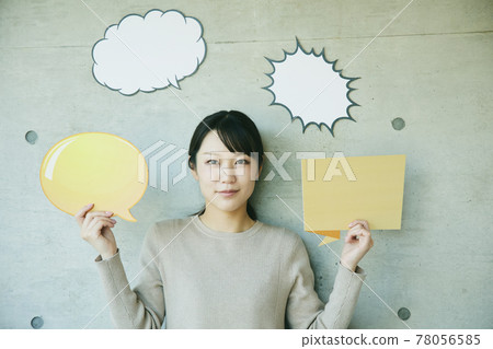 對話泡泡 對話氣球 對話框 78056585