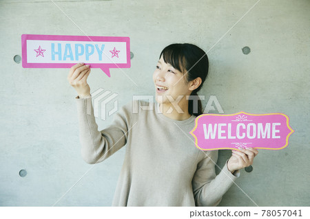 board, boards, grinning 78057041