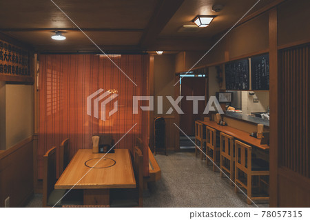 Izakaya 78057315