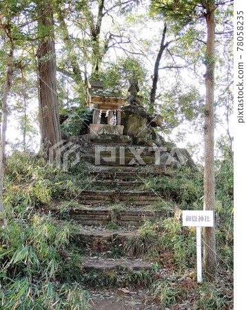 Jagu Shrine Mitake Shrine Jagu Shrine Mitake Shrine 78058235
