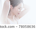 美麗的年輕女子美麗形象 78058636