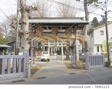 流山赤城神社 千葉縣流山市 78061223