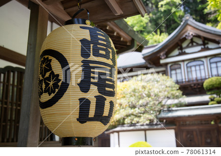 Lanterns on the guest hall of Koyasan Yakuohin 78061314