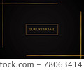 Luxury black background golden frame with space 78063414