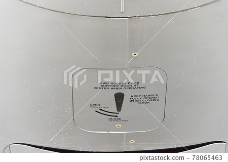 Japan Air Self-Defense Force KC-767J Front leg support door Japan Air Self-Defense Force KC-767J Front leg support door 78065463